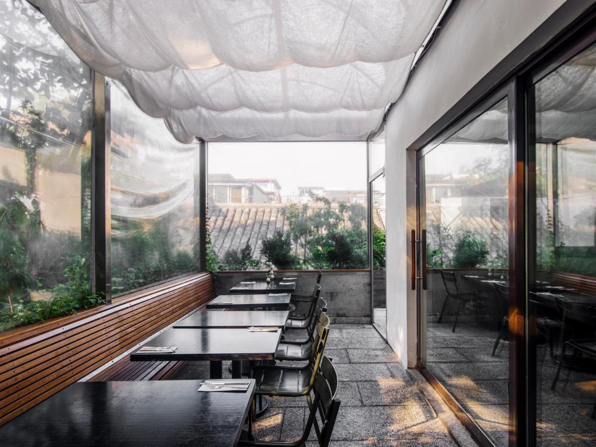 The Orchid - Old Town & Drum Tower 4*